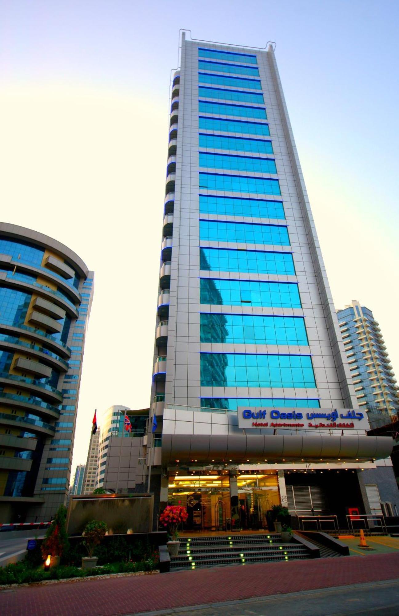 Gulf Oasis Hotel Apartments Fz Llc Дубай Экстерьер фото